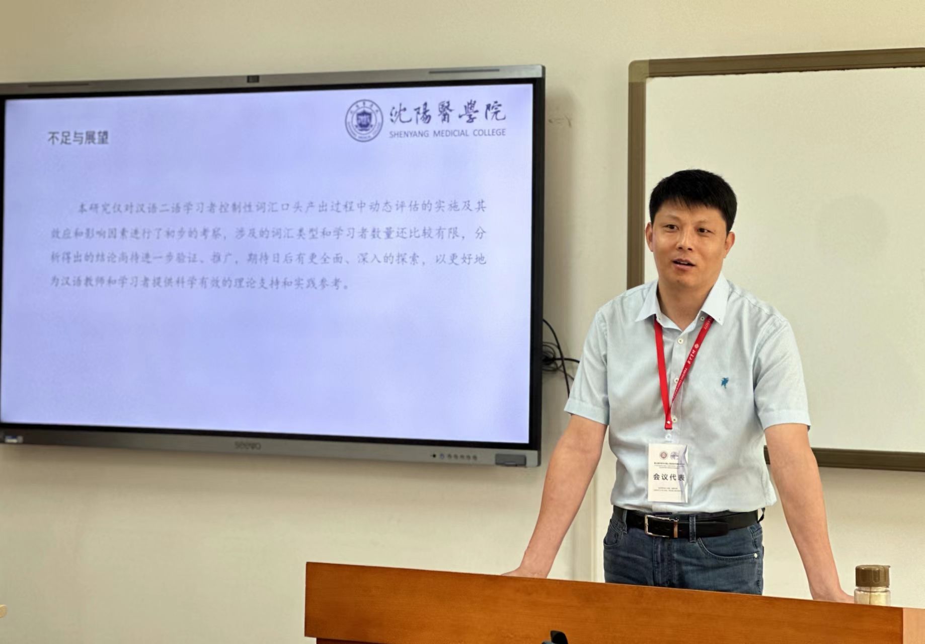 JJB竞技宝官网