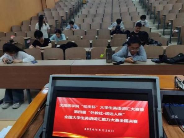 JJB竞技宝官网