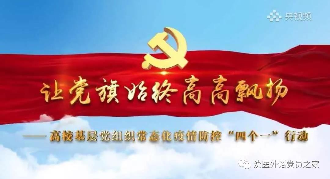 JJB竞技宝官网