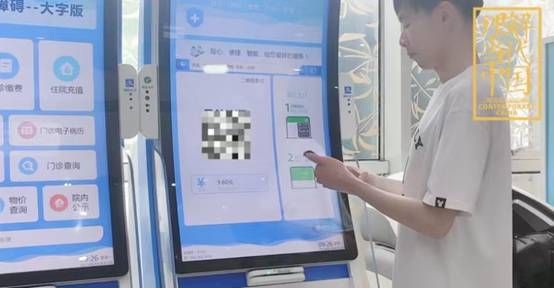 JJB竞技宝官网
