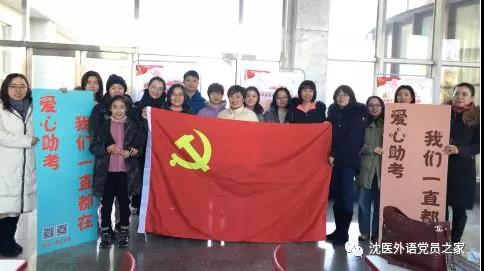 JJB竞技宝官网