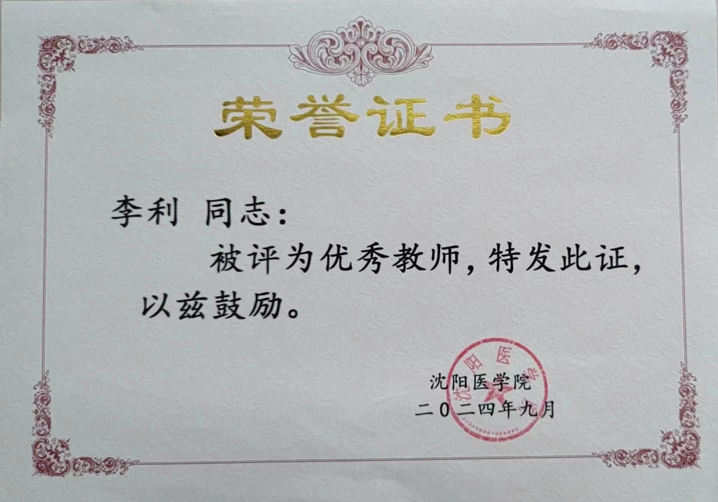 JJB竞技宝官网
