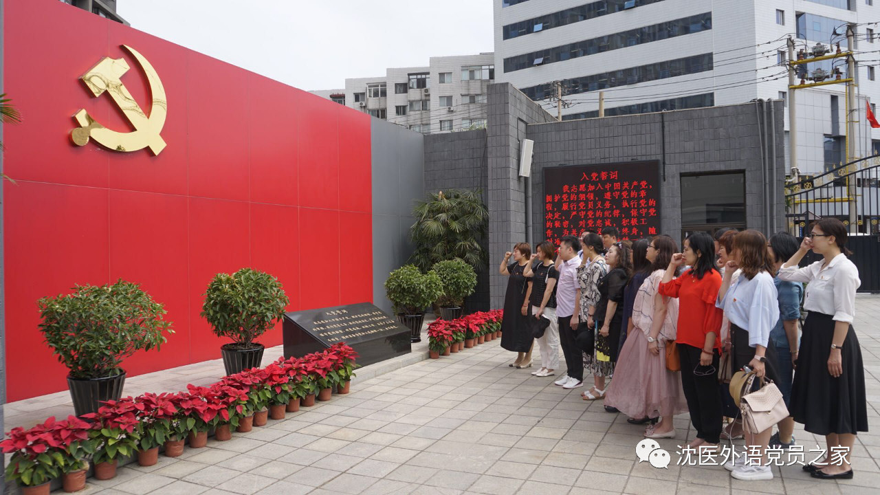JJB竞技宝官网