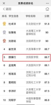 JJB竞技宝官网