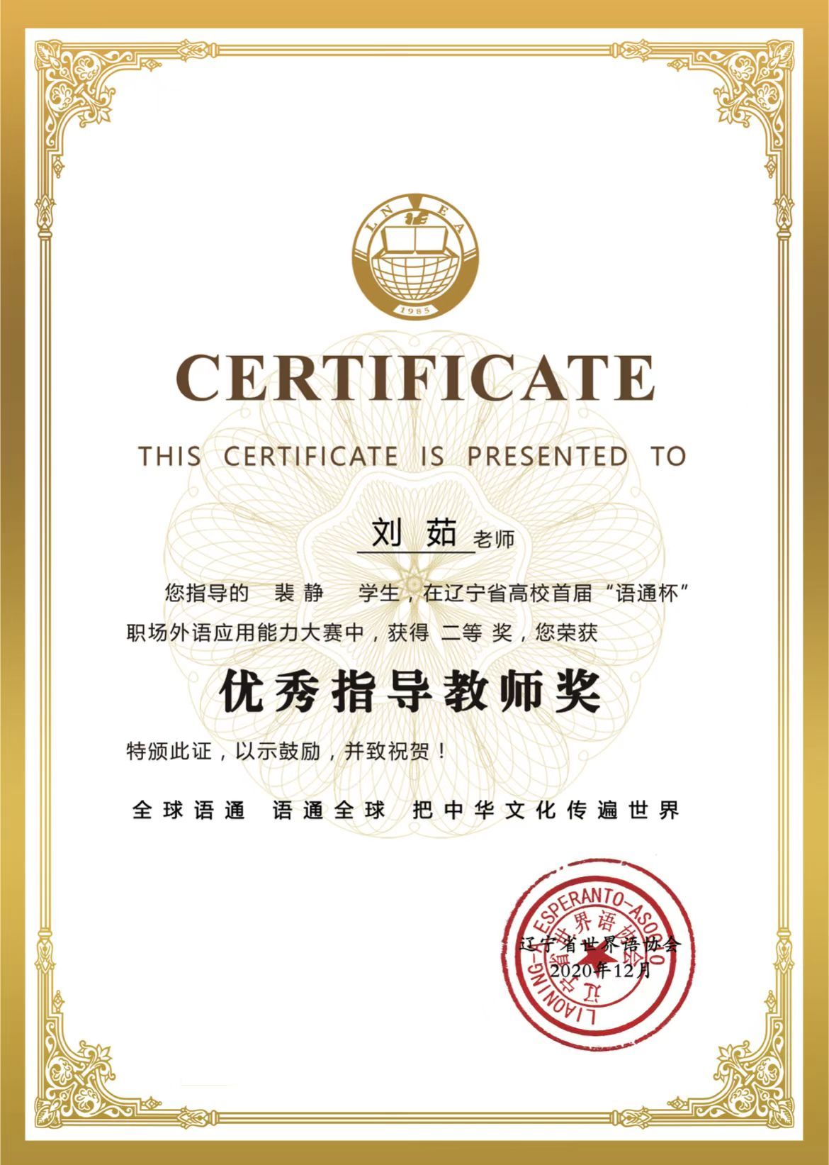 JJB竞技宝官网