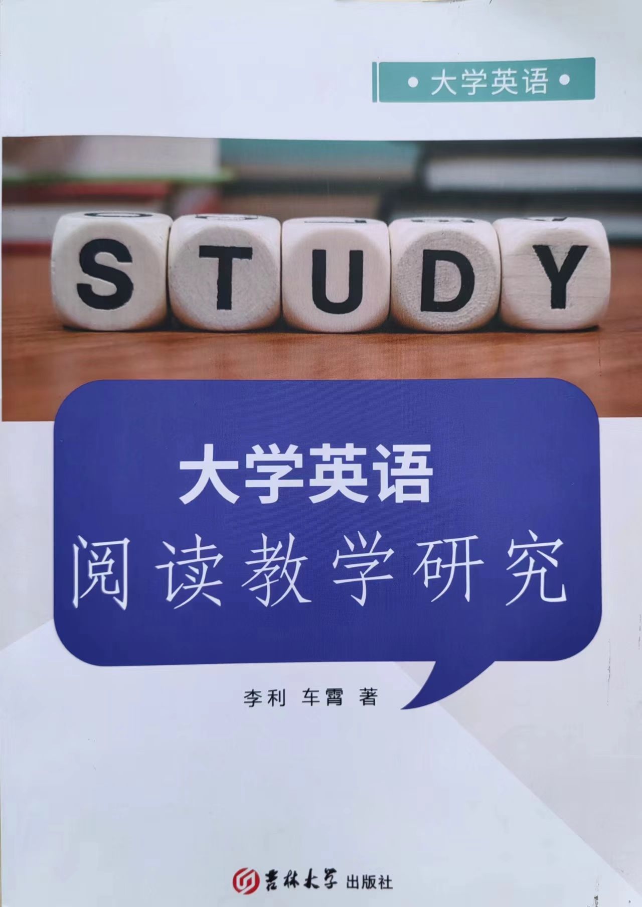 JJB竞技宝官网