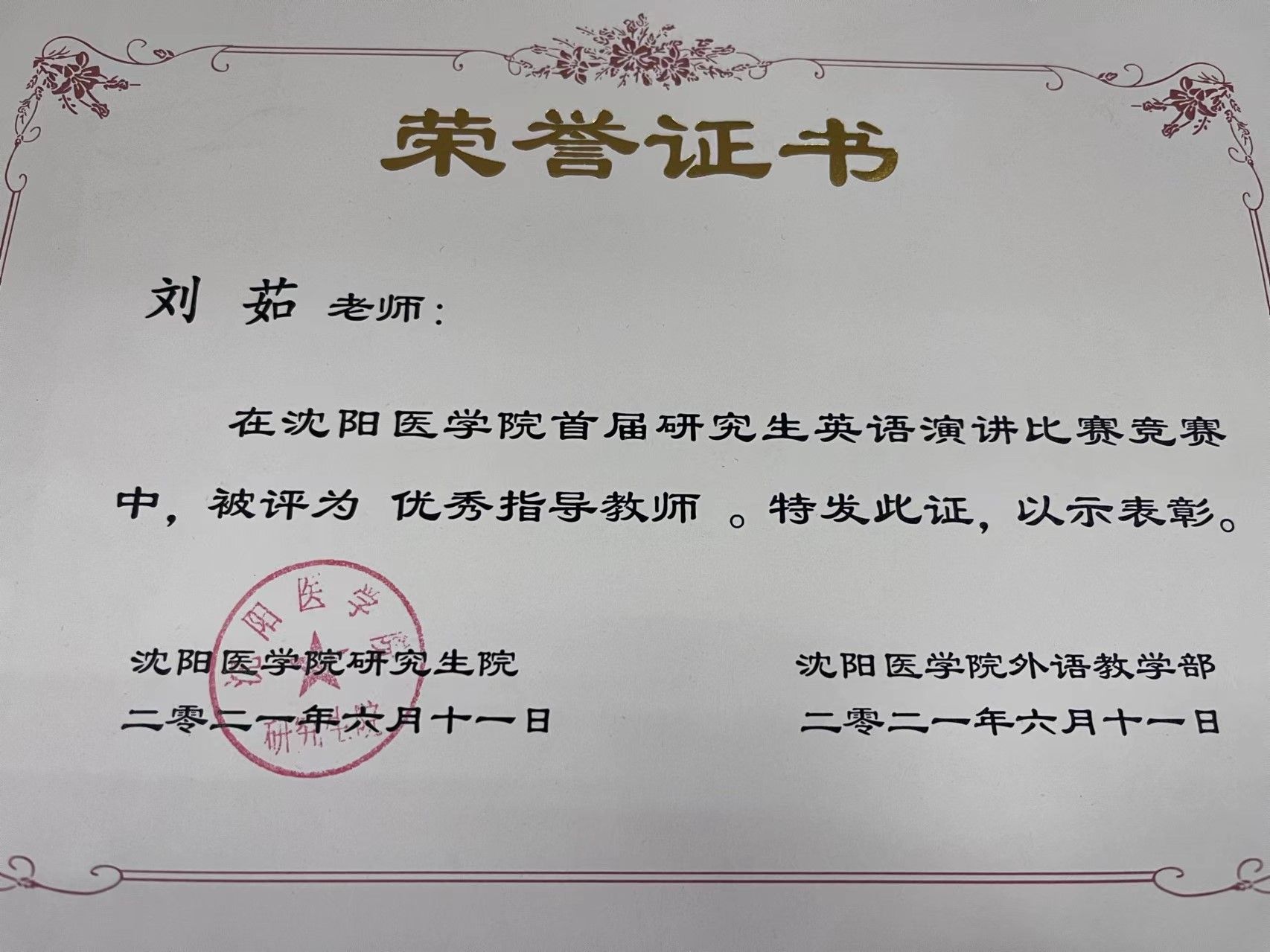 JJB竞技宝官网