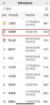 JJB竞技宝官网