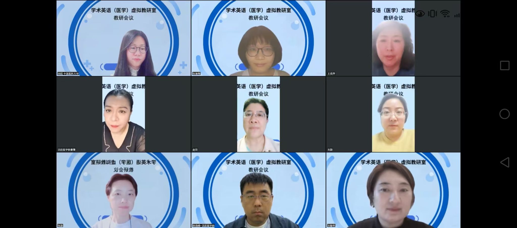JJB竞技宝官网