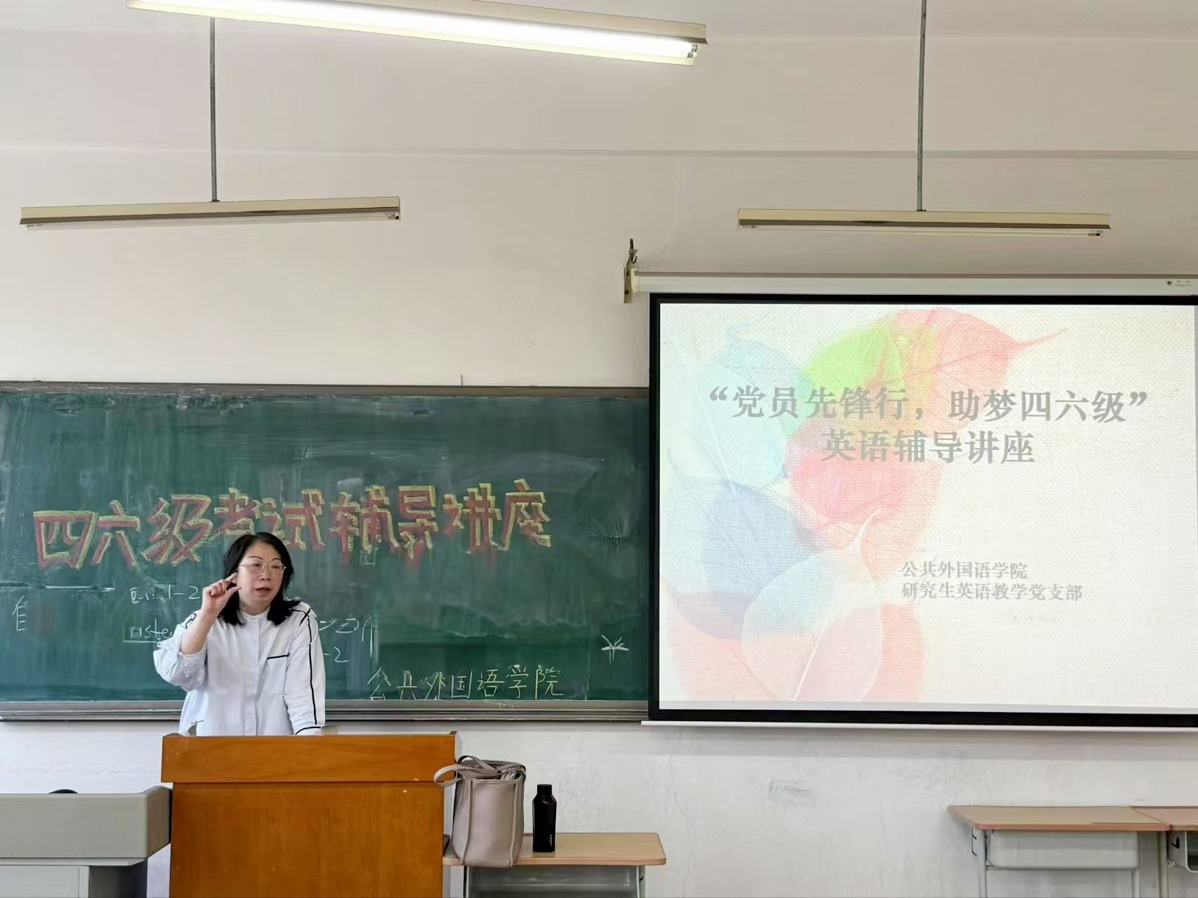JJB竞技宝官网