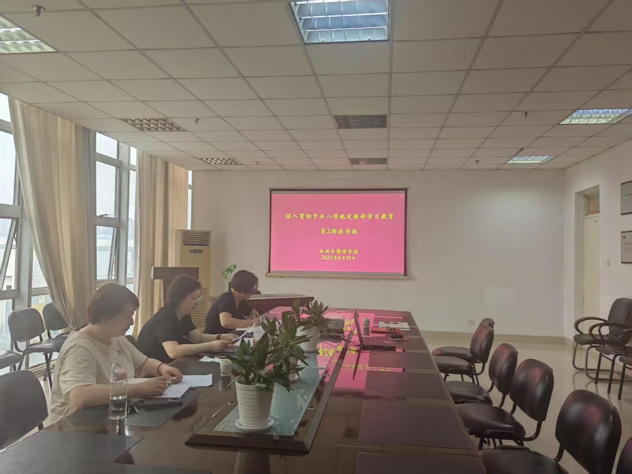 JJB竞技宝官网